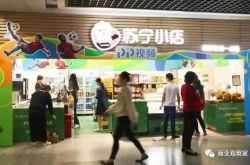 （教程经验）杭州咨询公司排名前十_哔哩哔哩