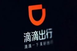 7分钟科普!丽江有没有工厂_哔哩哔哩